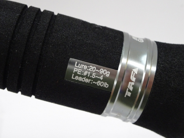 ソルティステージショアジギング XSJS-1062MH60